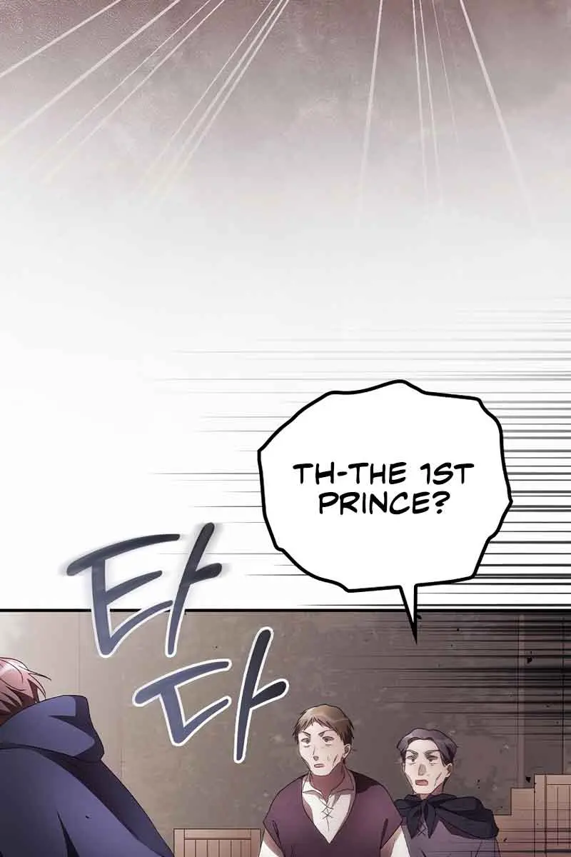I Can See Your Death Chapter 36 Page 24