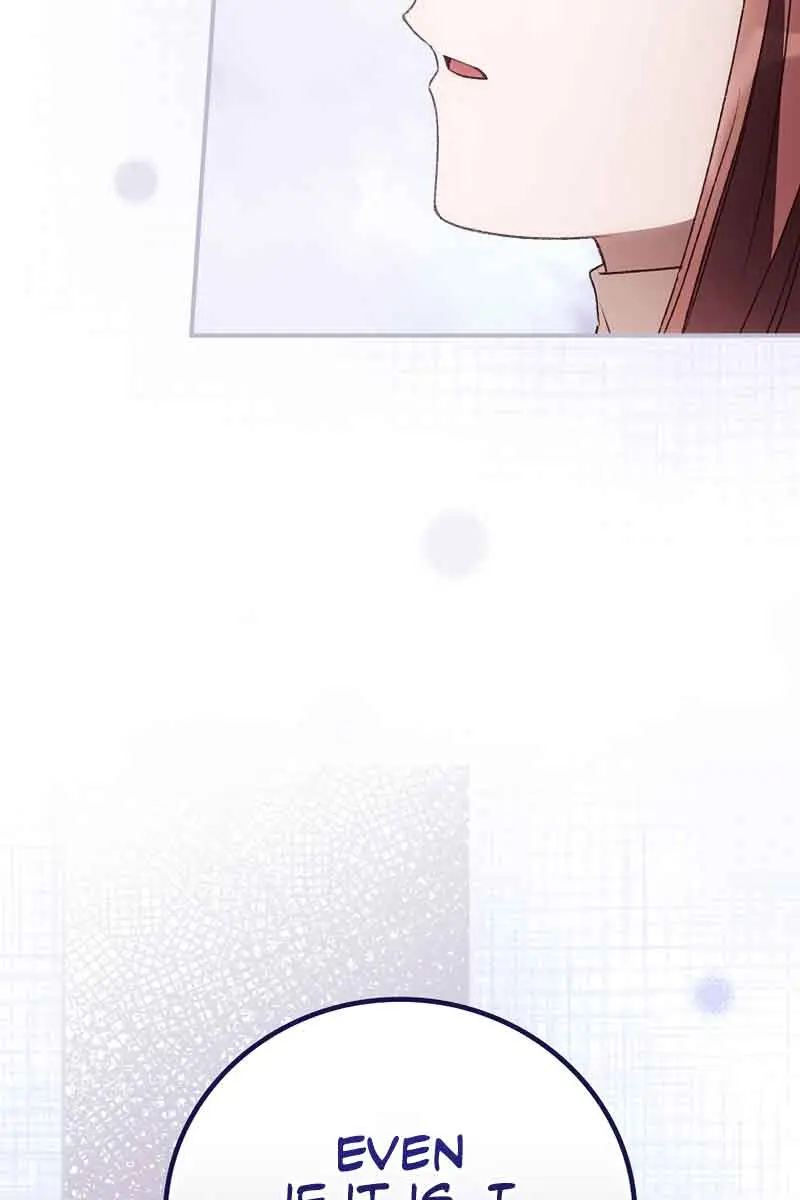 I Can See Your Death Chapter 36 Page 46