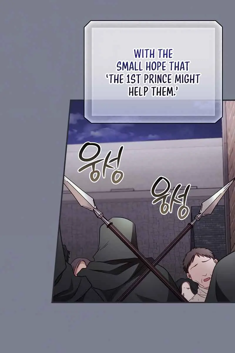 I Can See Your Death Chapter 36 Page 51