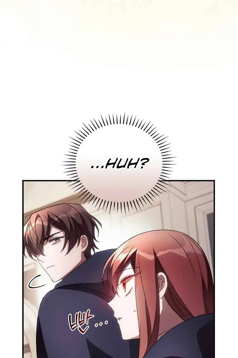 I Can See Your Death Chapter 36 Page 63