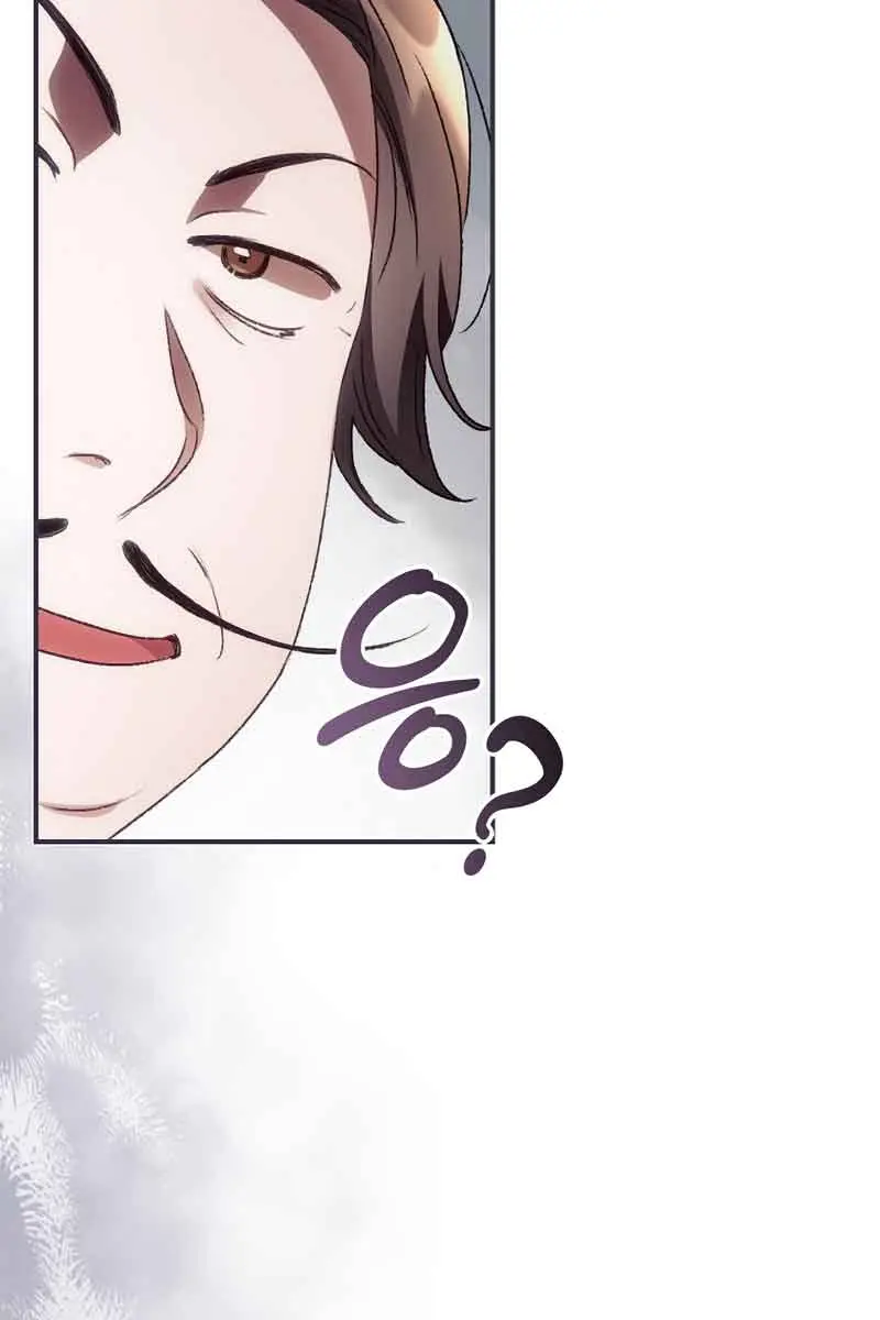 I Can See Your Death Chapter 36 Page 69