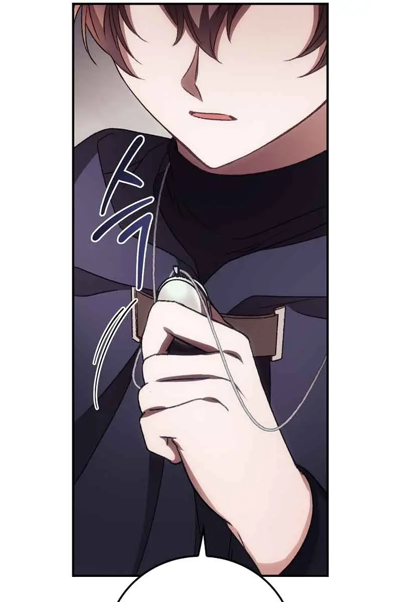 I Can See Your Death Chapter 36 Page 82