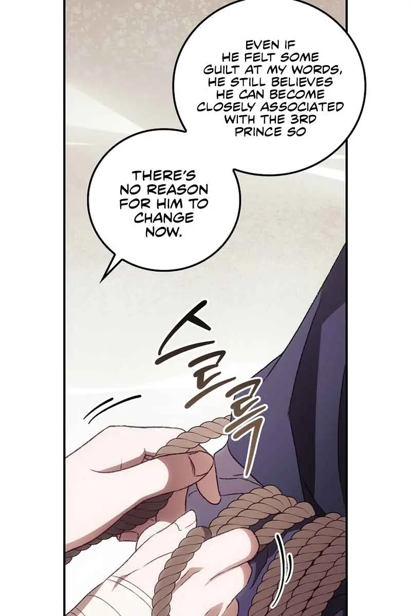 I Can See Your Death Chapter 36 Page 100