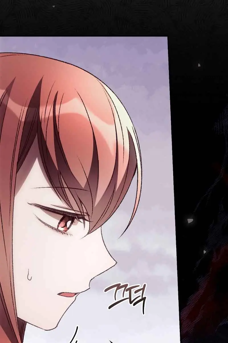 I Can See Your Death Chapter 36 Page 104