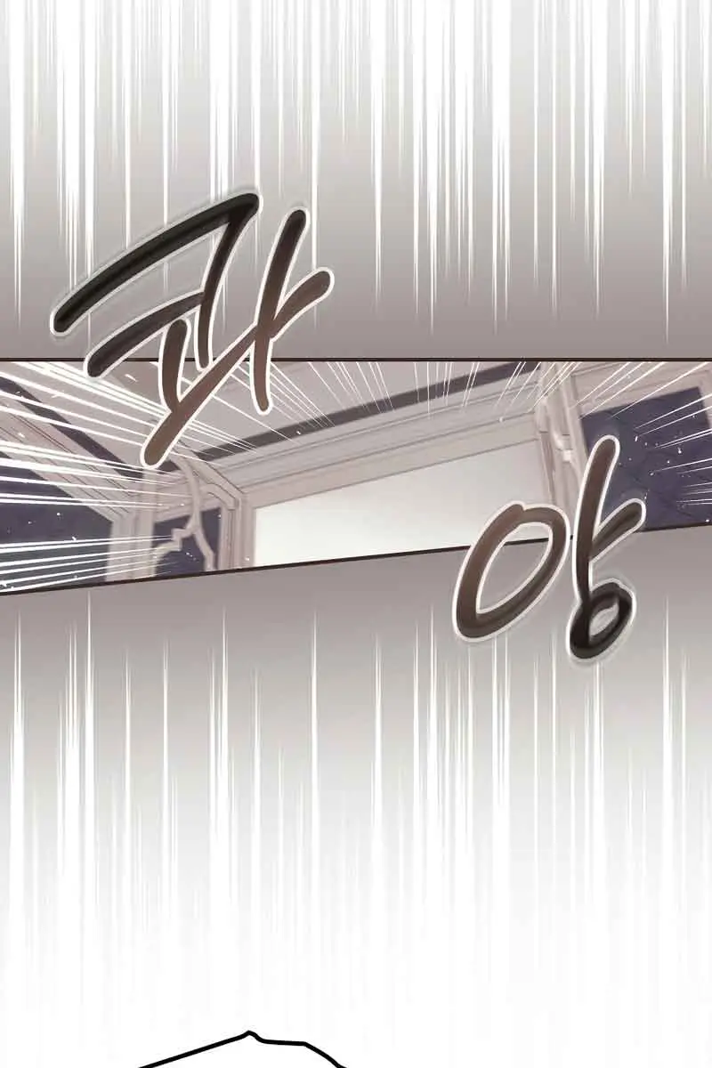 I Can See Your Death Chapter 37 Page 28
