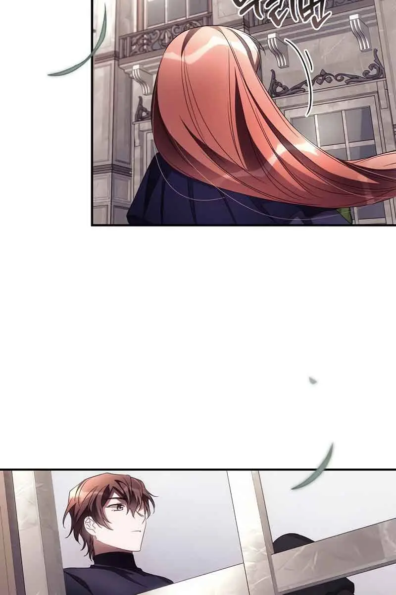 I Can See Your Death Chapter 37 Page 41