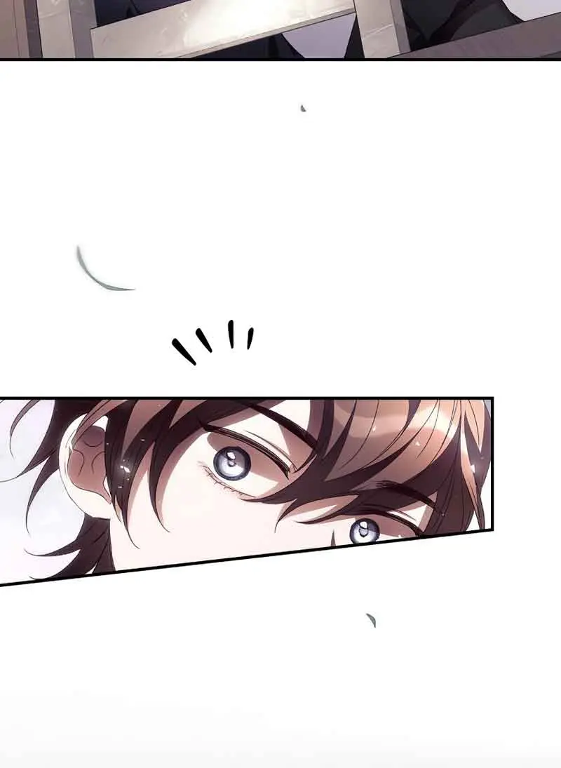 I Can See Your Death Chapter 37 Page 42