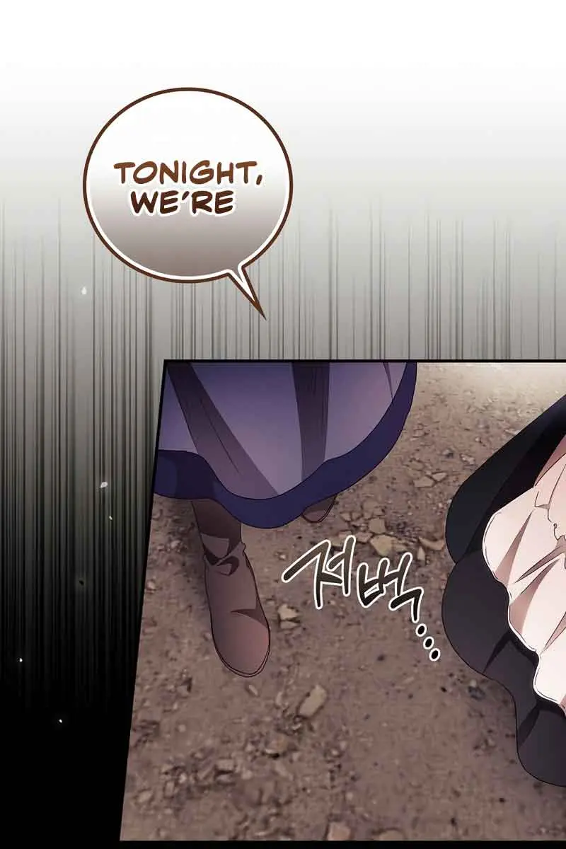 I Can See Your Death Chapter 37 Page 98
