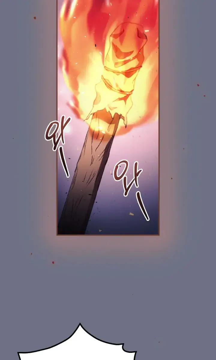 I Can See Your Death Chapter 38 Page 20