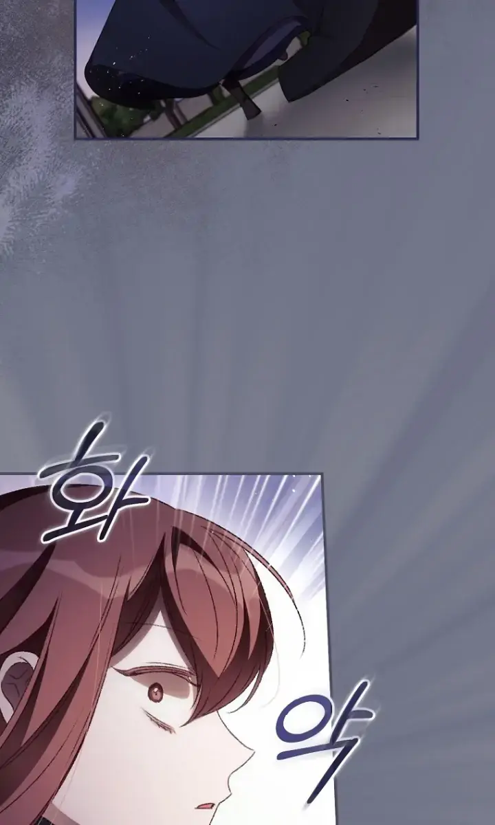 I Can See Your Death Chapter 38 Page 61