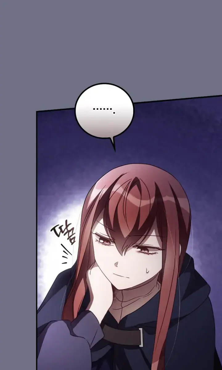 I Can See Your Death Chapter 38 Page 73