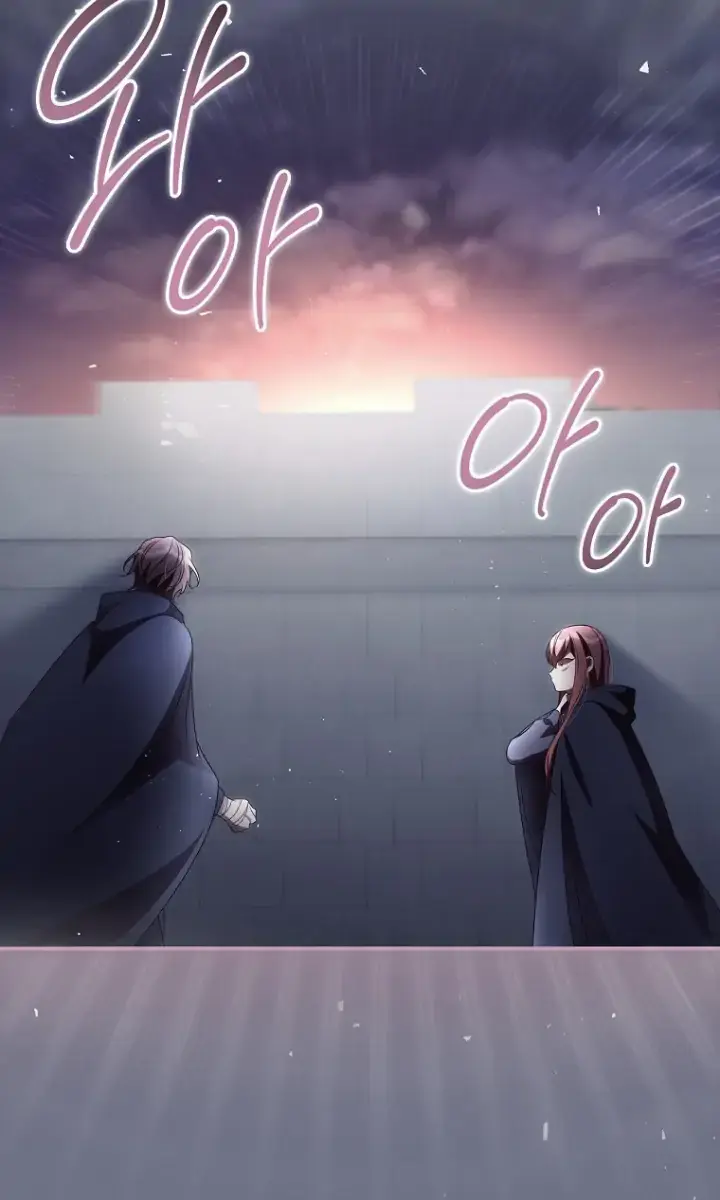 I Can See Your Death Chapter 38 Page 76
