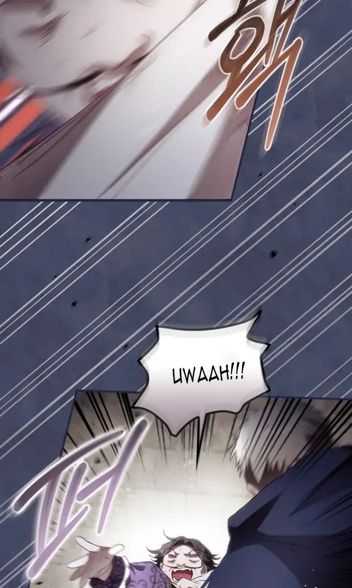 I Can See Your Death Chapter 38 Page 84