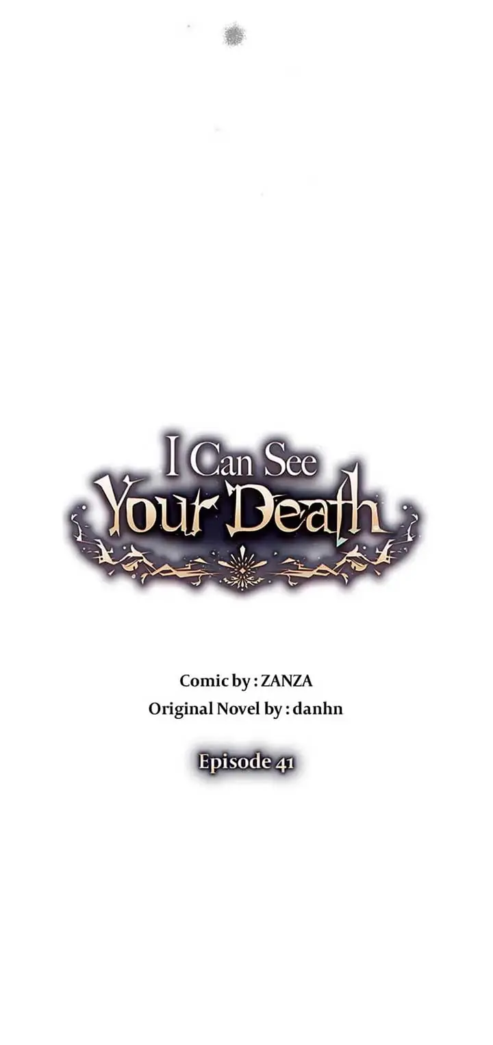 I Can See Your Death Chapter 41 Page 14