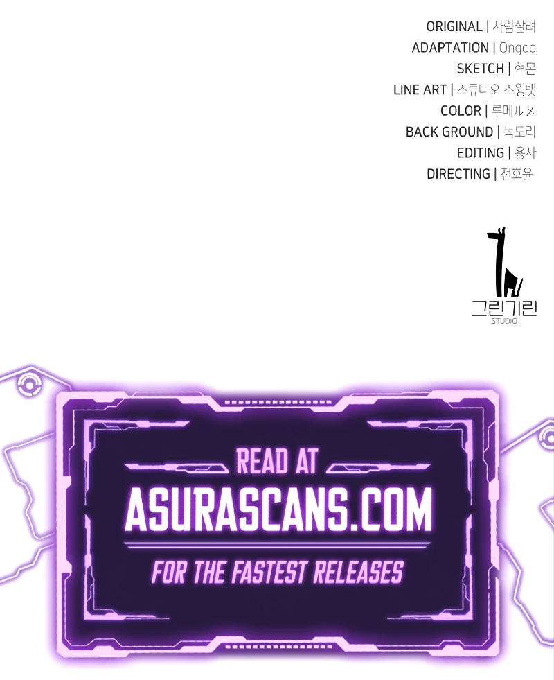 I Killed an Academy Player Chapter 12 Page 19