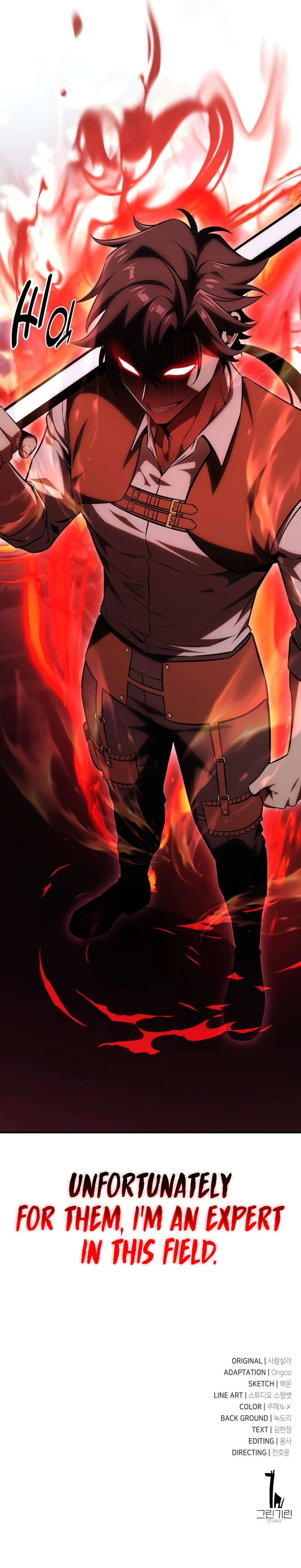 I Killed an Academy Player Chapter 24 Page 22