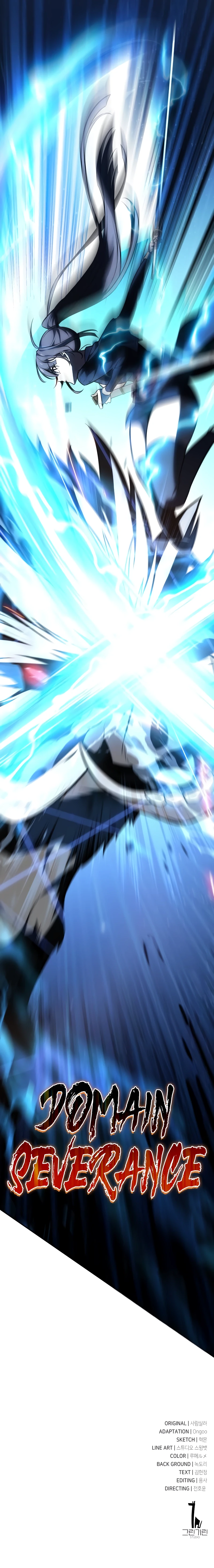 I Killed an Academy Player Chapter 29 Page 25