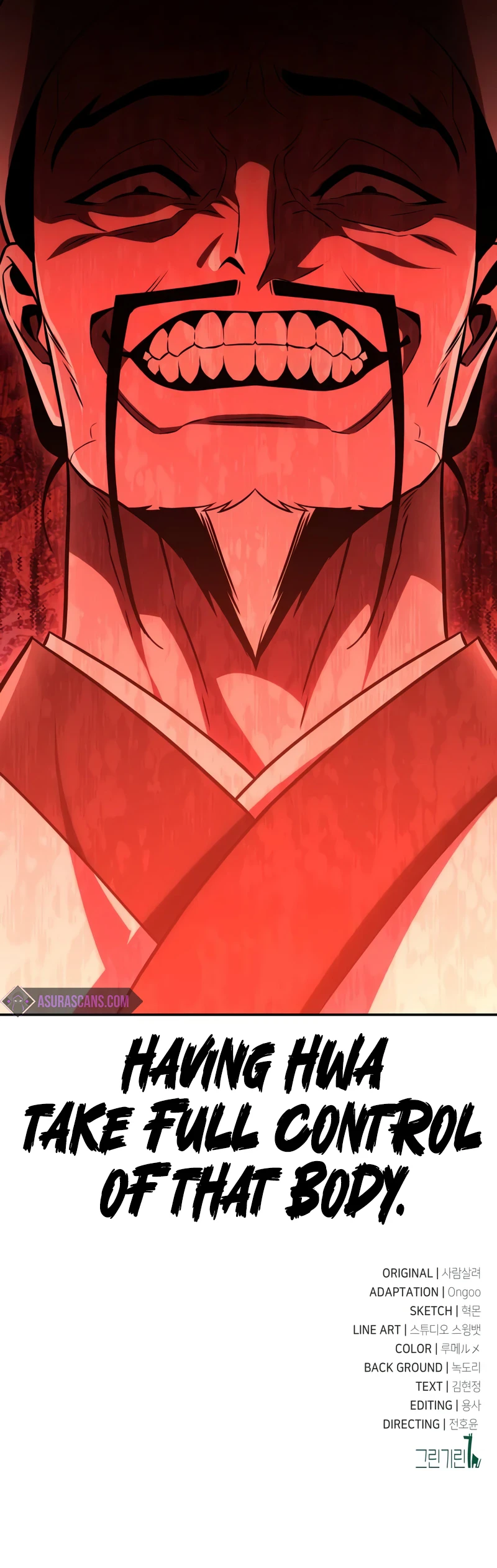 I Killed an Academy Player Chapter 49 Page 25