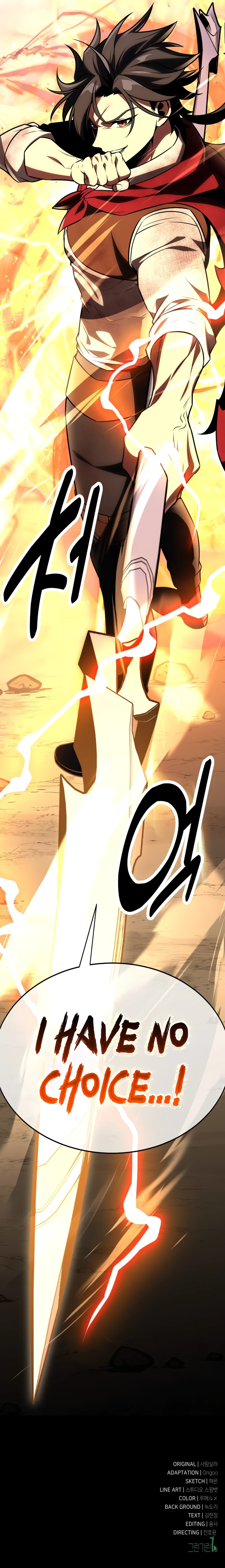 I Killed an Academy Player Chapter 50 Page 25