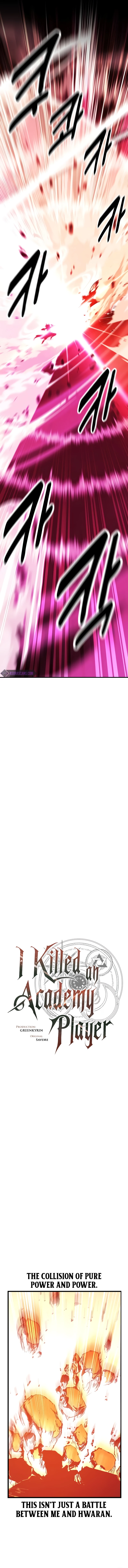 I Killed an Academy Player Chapter 51 Page 7