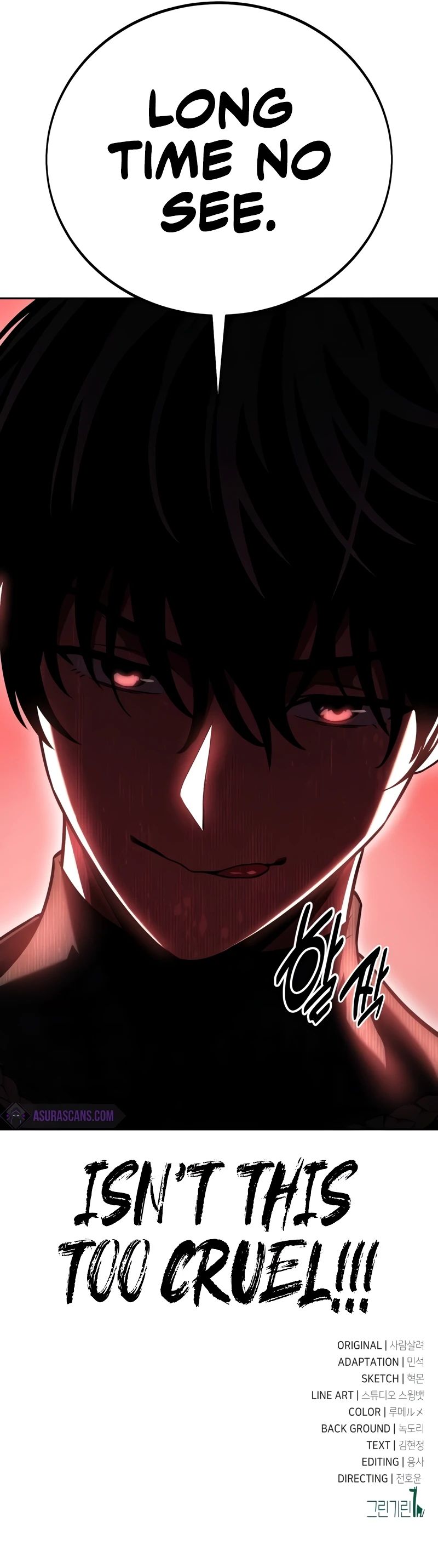 I Killed an Academy Player Chapter 57 Page 21