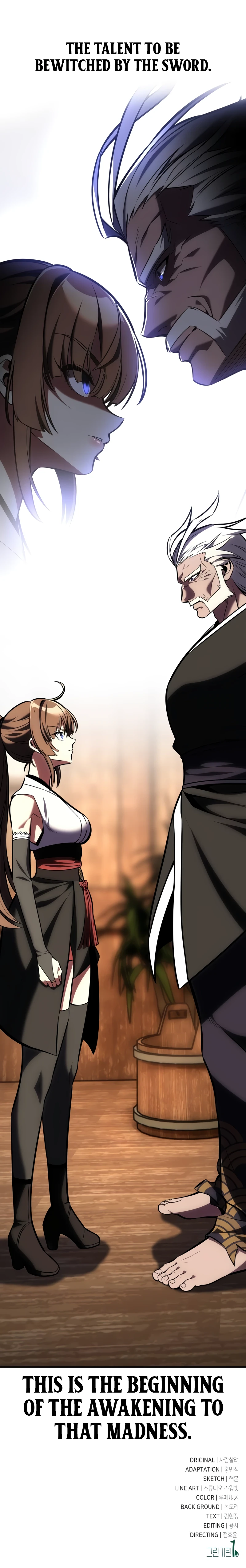 I Killed an Academy Player Chapter 60 Page 22