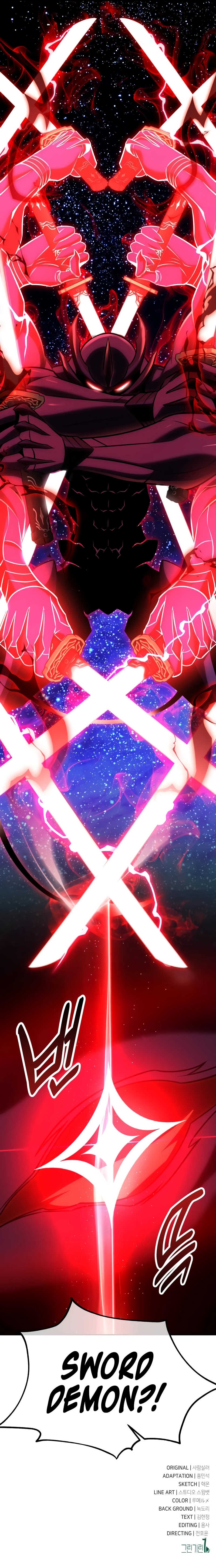 I Killed an Academy Player Chapter 63 Page 22