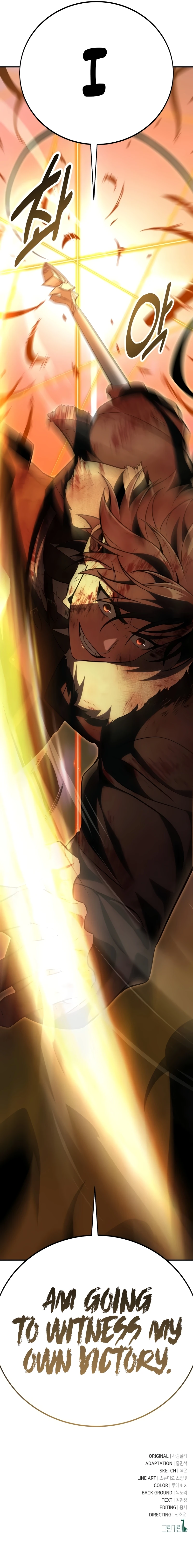 I Killed an Academy Player Chapter 64 Page 26