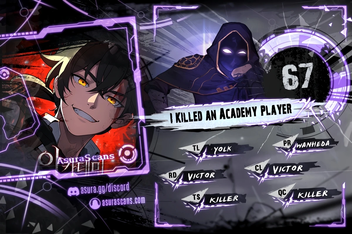 I Killed an Academy Player Chapter 67 Page 1
