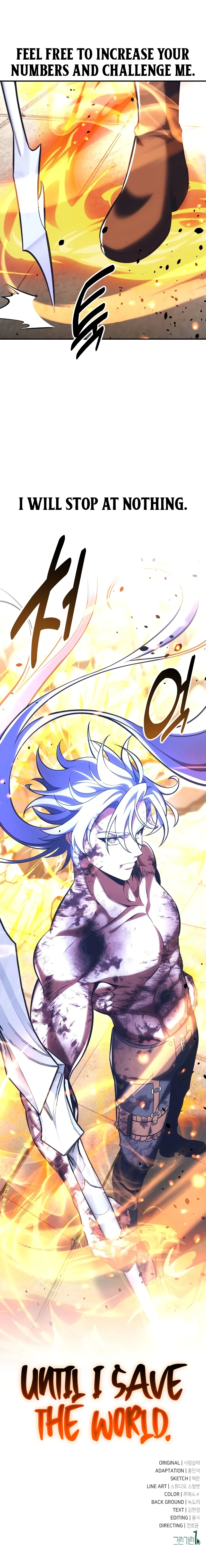 I Killed an Academy Player Chapter 67 Page 21