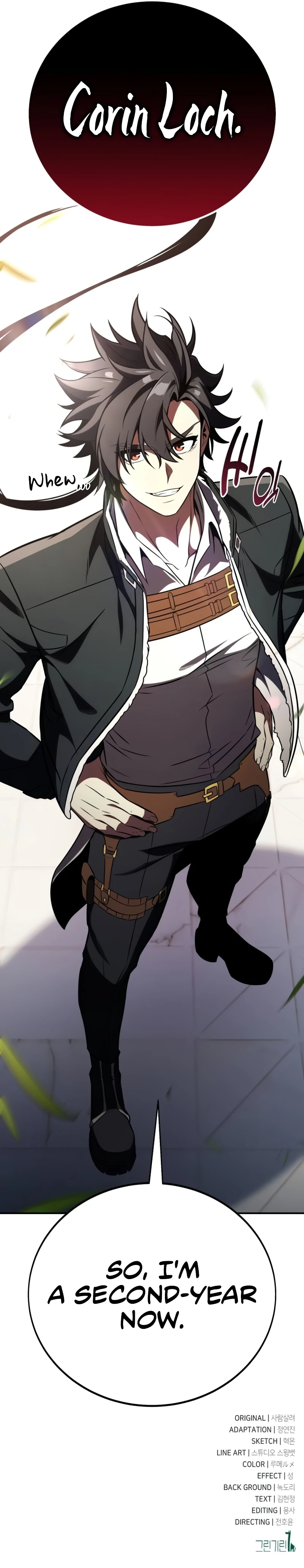 I Killed an Academy Player Chapter 71 Page 22