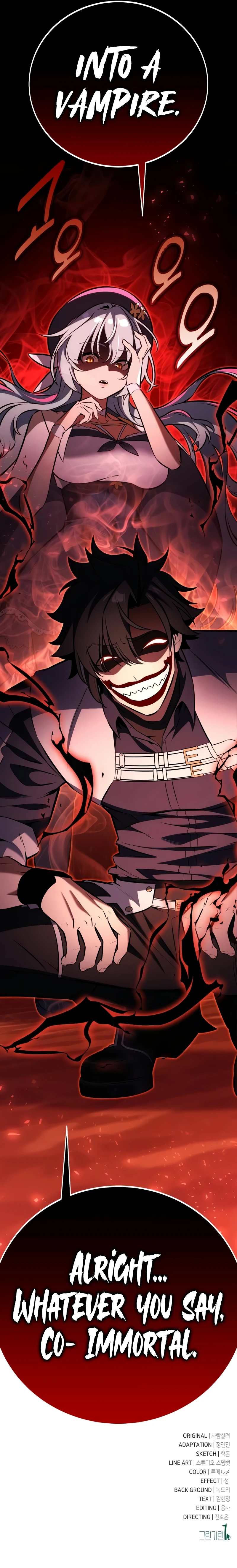 I Killed an Academy Player Chapter 76 Page 18