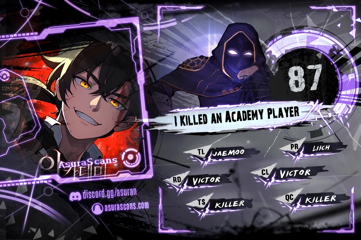 I Killed an Academy Player Chapter 87 Page 1