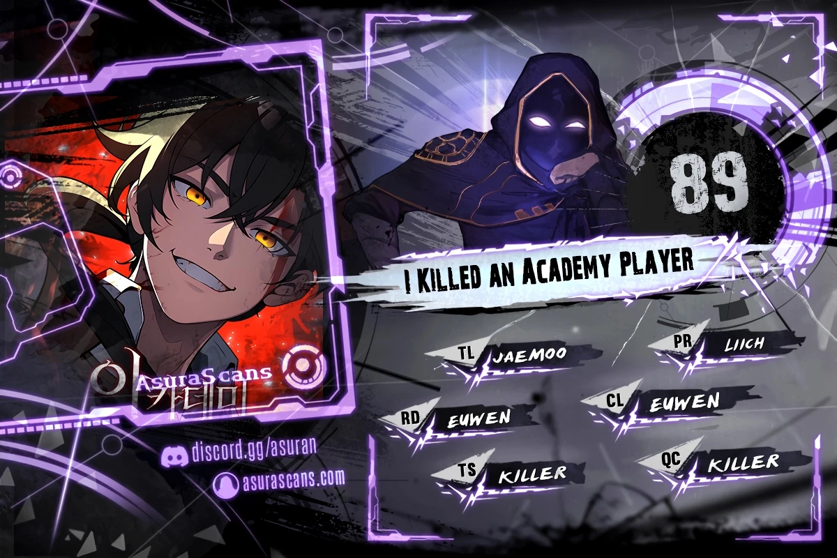 I Killed an Academy Player Chapter 89 Page 1