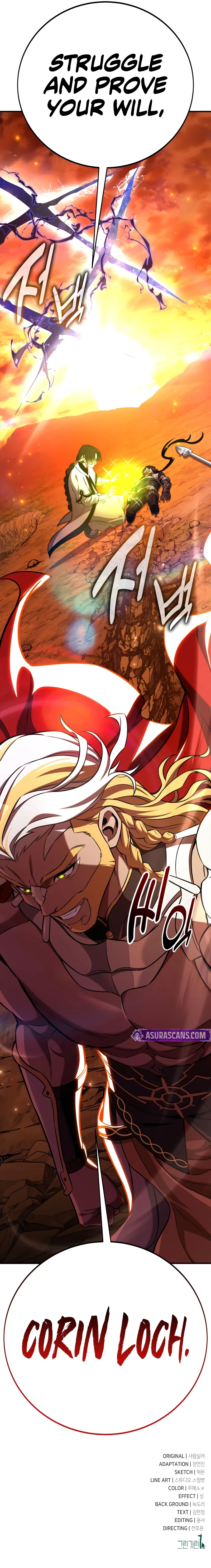 I Killed an Academy Player Chapter 89 Page 22