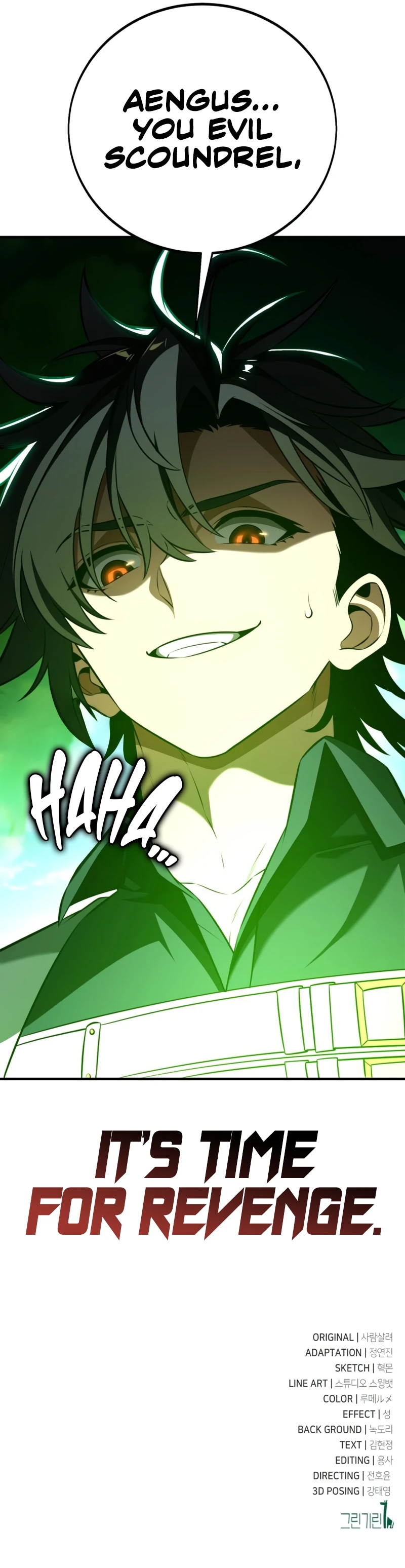 I Killed an Academy Player Chapter 96 Page 22