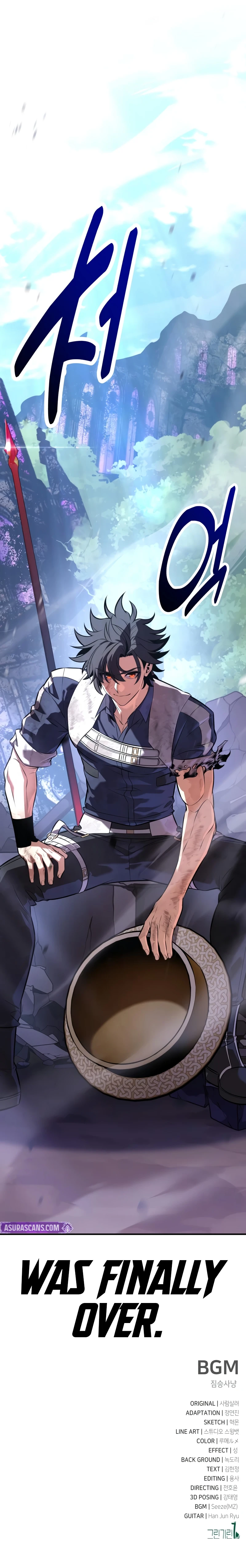 I Killed an Academy Player Chapter 98 Page 21