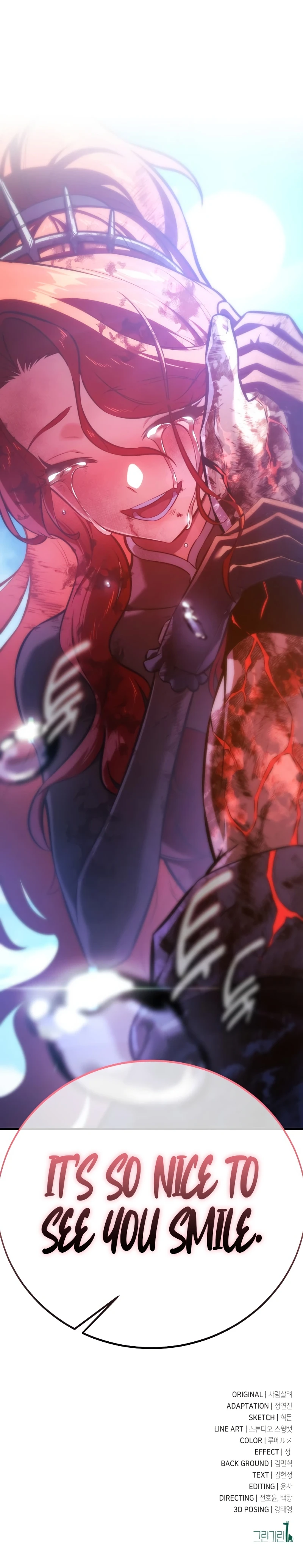 I Killed an Academy Player Chapter 112 Page 21