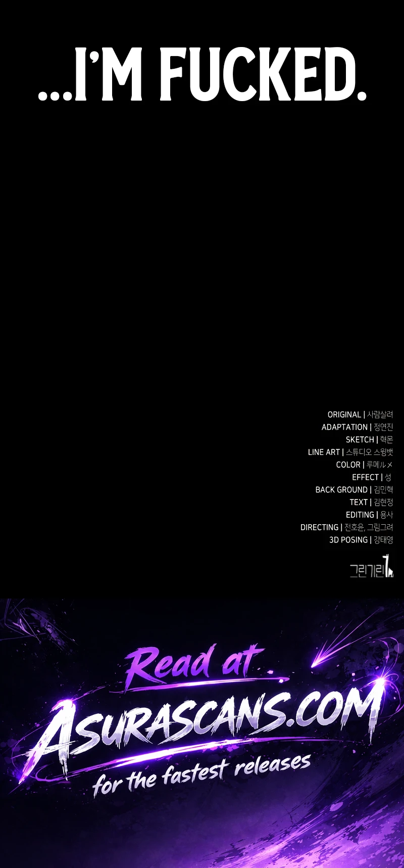 I Killed an Academy Player Chapter 119 Page 19