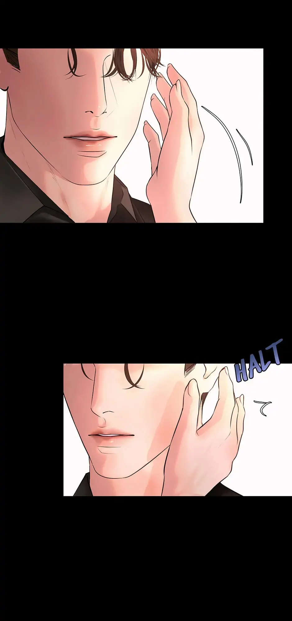 I Made a Deal with the Devil Chapter 22 Page 31