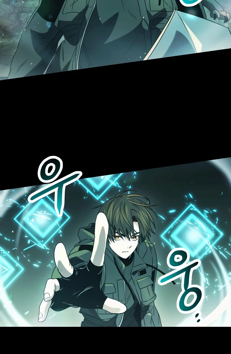 I Obtained a Mythic Item Chapter 37 Page 10