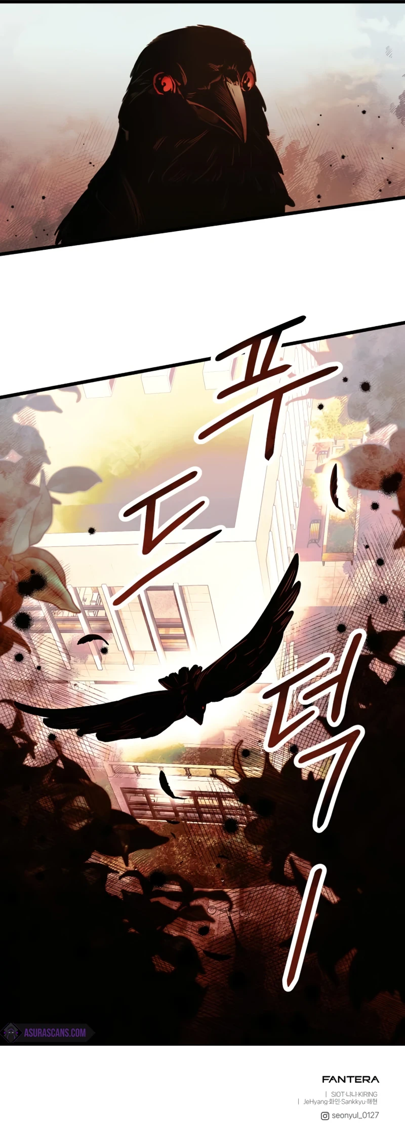 I Obtained a Mythic Item Chapter 49 Page 10