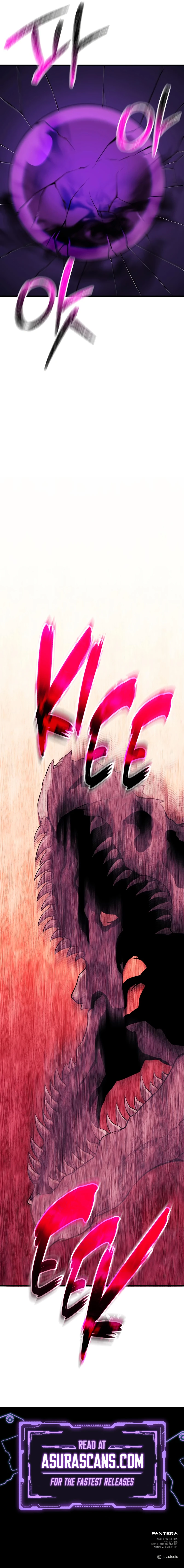 I Obtained a Mythic Item Chapter 122 Page 14