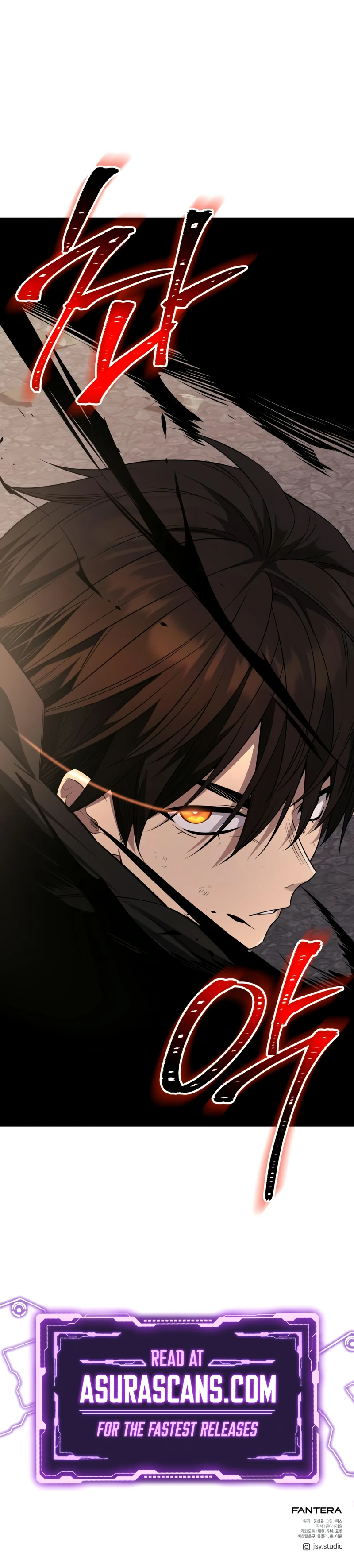 I Obtained a Mythic Item Chapter 124 Page 16