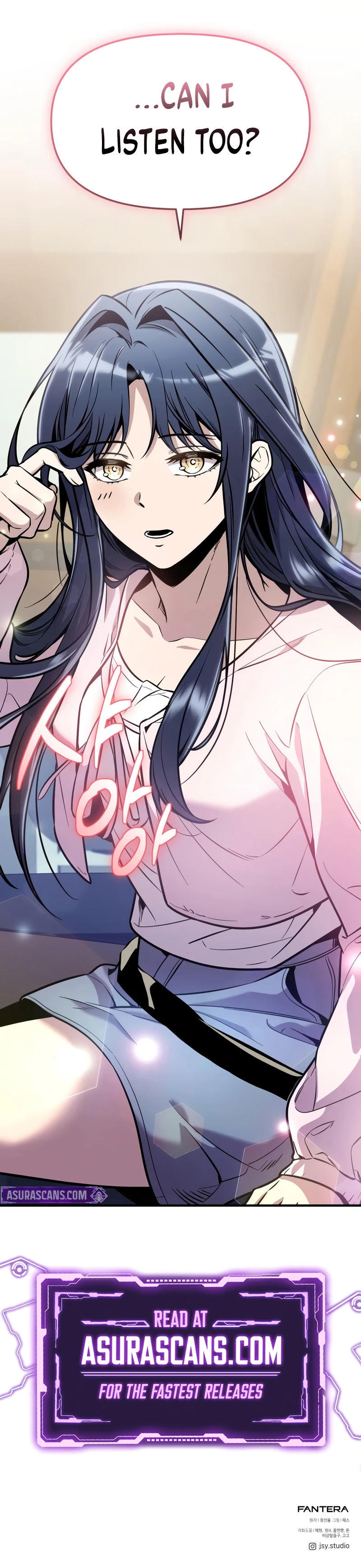 I Obtained a Mythic Item Chapter 157 Page 13