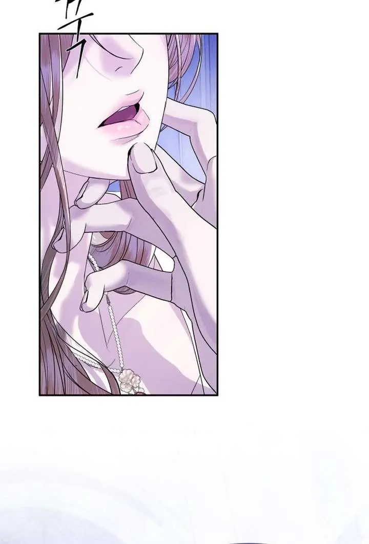 I Only Need the Duke's Child Chapter 1 Page 37