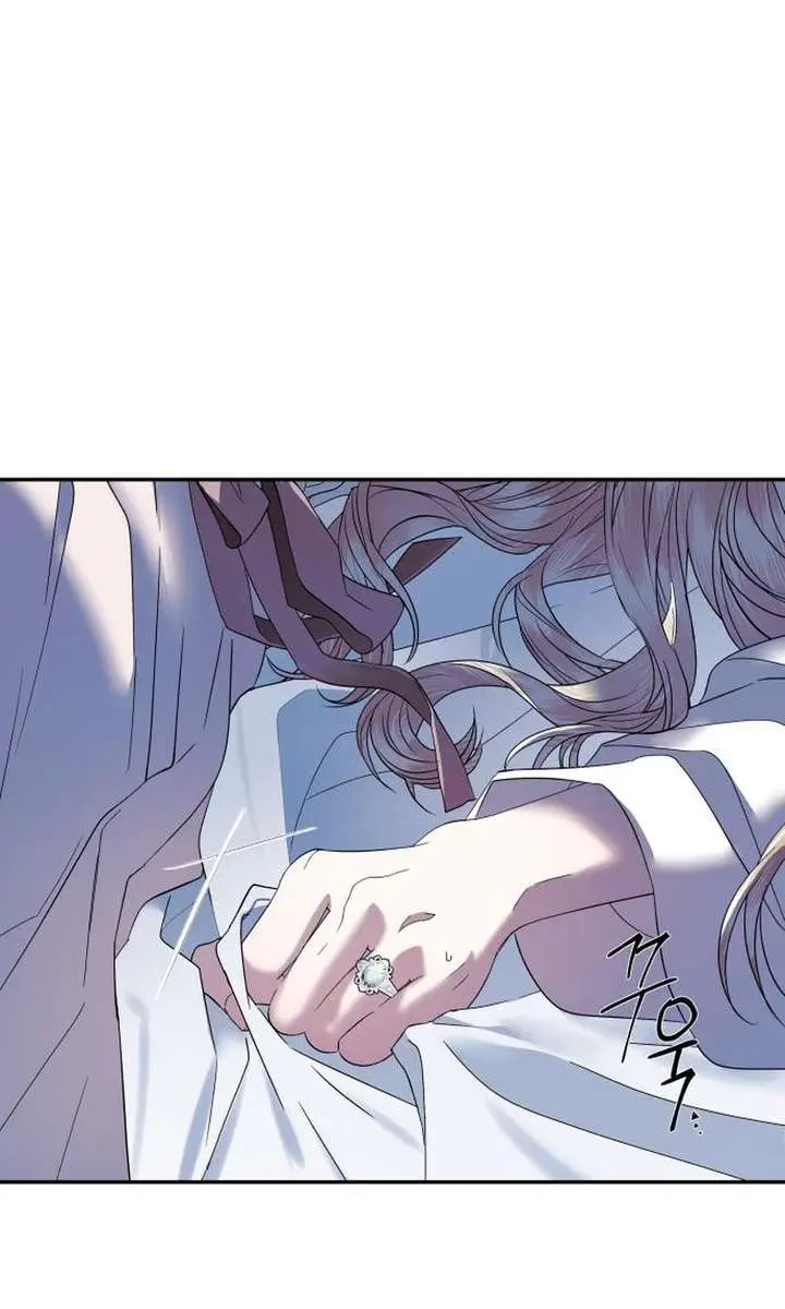 I Only Need the Duke's Child Chapter 1 Page 50