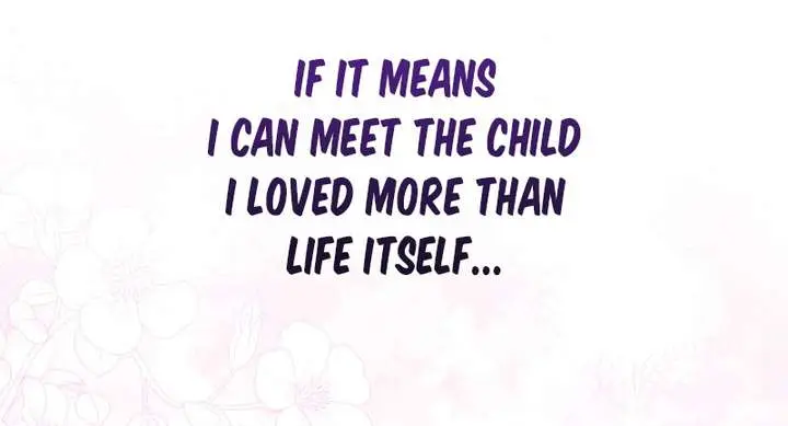 I Only Need the Duke's Child Chapter 1 Page 51