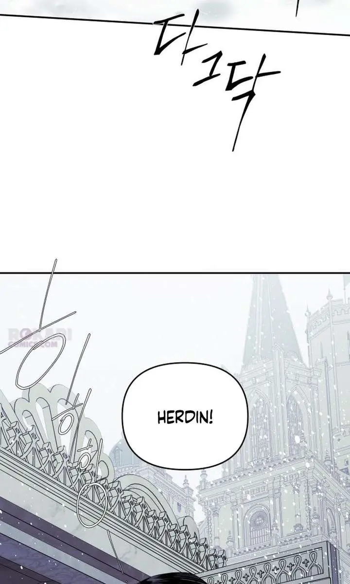 I Only Need the Duke's Child Chapter 1 Page 63