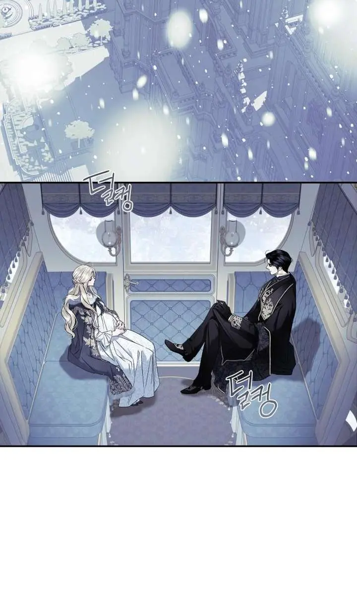 I Only Need the Duke's Child Chapter 1 Page 72